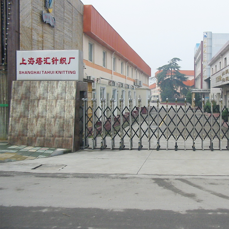 factory1
